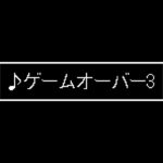 Current Track Thumbnail