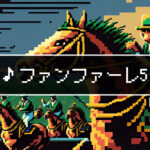 Current Track Thumbnail