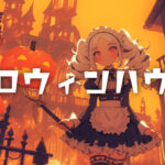 Current Track Thumbnail