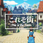 Current Track Thumbnail