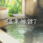 Current Track Thumbnail