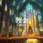 Current Track Thumbnail