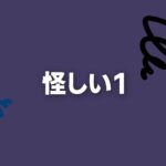 Current Track Thumbnail
